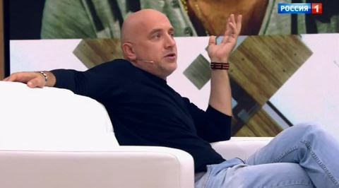 Захар Прилепин об алкоголе: "Я написал в этом состоянии все свои книги"