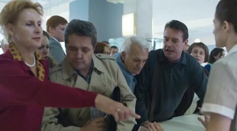 Трейлер Трейлер