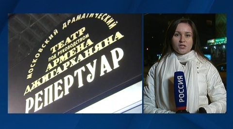 Загадочные события вокруг театра Джигарханяна: был ли рейдерский захват?