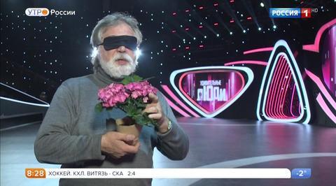 Звездных гостей проверят на детекторе лжи (сюжет программы "Утро России")