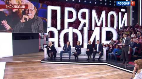 Виталина Цымбалюк-Романовская: "Я сократила задолженность театра"