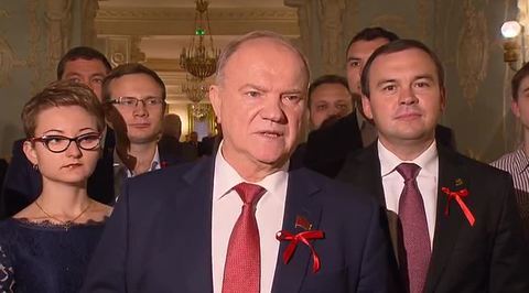 В Москве разгулялись коммунисты