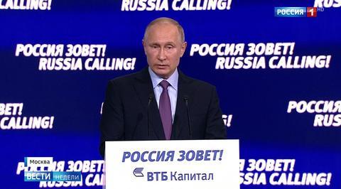 Россия уверенно слезает с нефтяной иглы