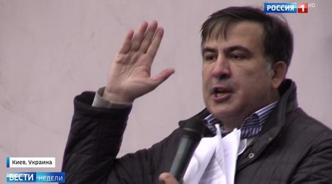 Саакашвили потребовал импичмента Порошенко у стен Рады