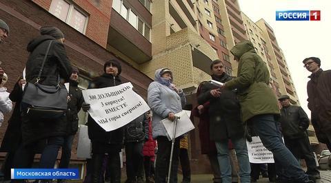 Дом-призрак в Балашихе: заселён, но не признан