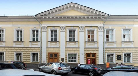 Российской государственной библиотеке искусств – 100 лет