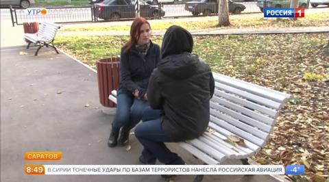 Эфир от 03.11.2017