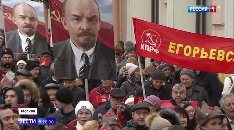 World Left Unite in Moscow to Celebrate 100th Anniversary of October Revolution in Russia