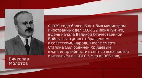 Вячеслав Никонов. Эфир от 07.11.2017