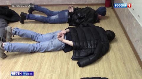 FSB Uncovers Extremist Nov 5th "Gunpowder Plot" Cells All Over Russia