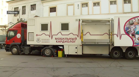 Кардиологи центра имени Бакулева прооперировали заключенных "Матросской тишины"