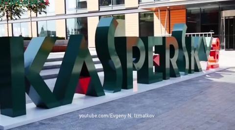 WikiLeaks Says CIA, Not Kaspersky, Created Dangerous Hive "Anti-virus"