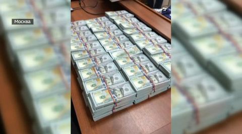 Казначейство поддержало иск о конфискации имущества Захарченко
