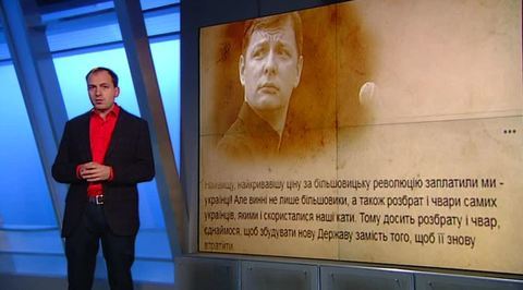 Эфир от 11.11.2017
