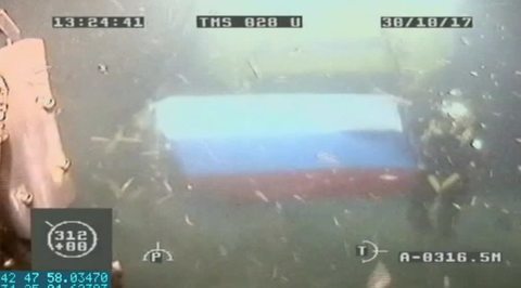 Тихоокеанские водолазы погрузились на рекордную глубину