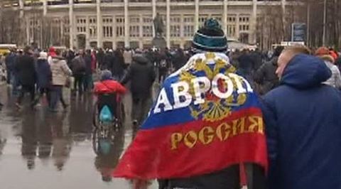 Россия - Аргентина. Аншлаг на матче открытия новых "Лужников"