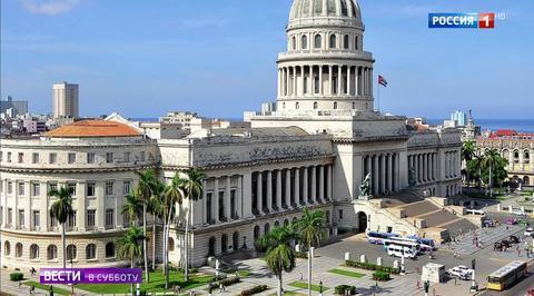 Russian - Made  Diamond, El Fiel,  Will Soon Decorate the Capitol In Havana to Honour Common History