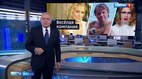 ‘Exciting’ New Runner Joins Top Notch Crop of Candidates For Russian Presidency