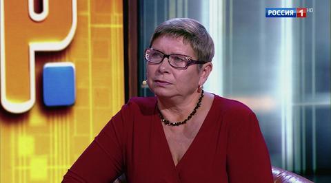 Эфир от 12.11.2017