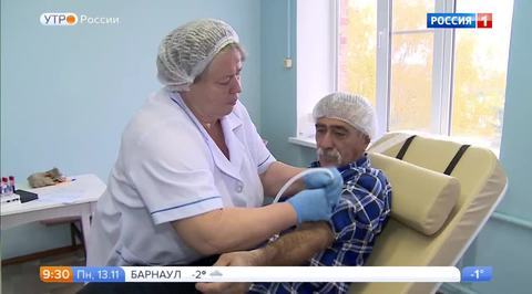 Эфир от 13.11.2017