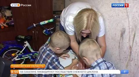 Эфир от 13.11.2017