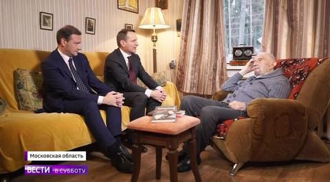 К 95-летию Джорджа Блейка