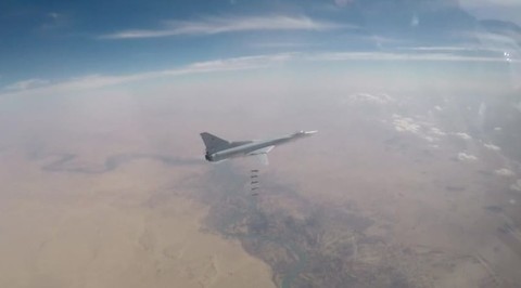 No, ISIS DID NOT Retake Abu Kamal - Russian Defence Ministry