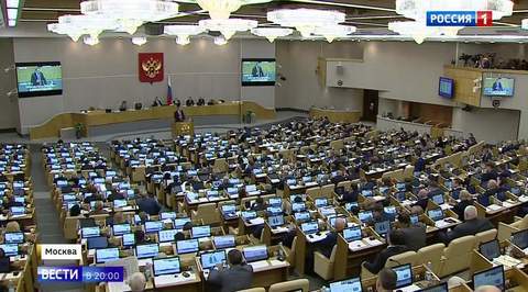 Russian State Duma Unveils Counter-Sanctions on US Propaganda Organs Operating in Russia