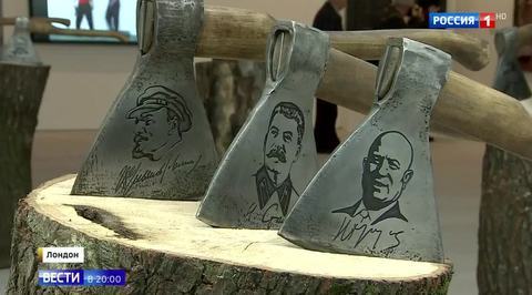 Vesti Film Crew Kicked Out of Art Exhibition by Tolerant and Open-Minded Russian Liberals