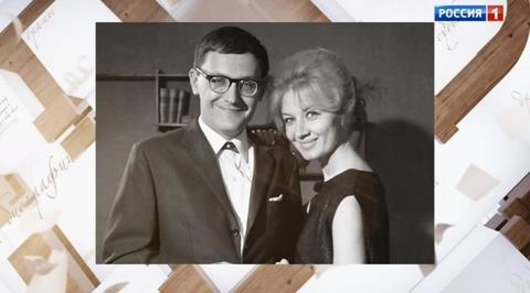Демидова и Валуцкий: 56 лет вместе