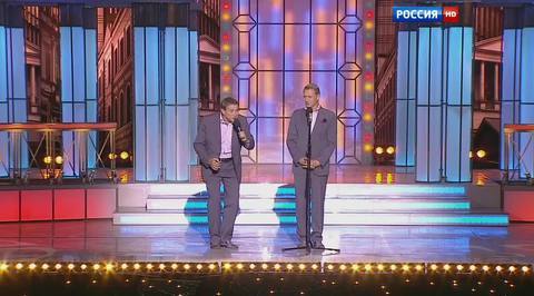 "Измайловский парк". Большой юмористический концерт. Братья Пономаренко / Валерий и Александр Пономаренко