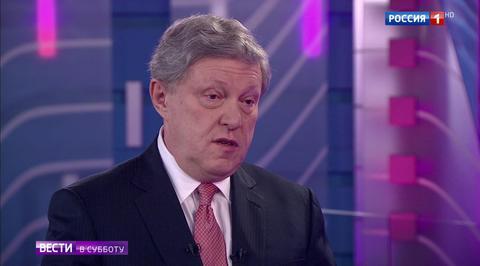 Veteran Liberal Opposition Leader Yavlinsky Lays Out Political Platform for Run Against Putin