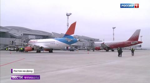 Brand New Modern Airport With Proud Cossack Name Unveiled in Rostov-on-Don