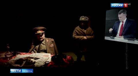 Exclusive: Russia Today Boss Showcases Secret ‘KGB’ Operation at TV Channel HQ
