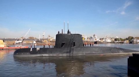 В поисках пропавшей субмарины "Сан-Хуан" задействованы 11 судов