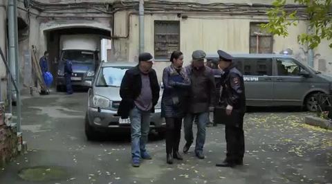 Трейлер 
