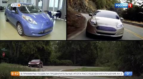 Эфир от 20.11.2017