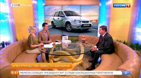 Эфир от 20.11.2017
