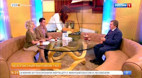 Эфир от 20.11.2017