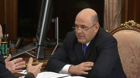 Налоговая эволюция