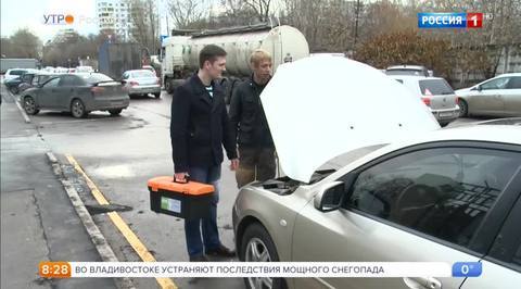 Эфир от 20.11.2017