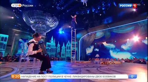 Эфир от 20.11.2017