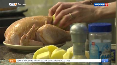 Эфир от 20.11.2017