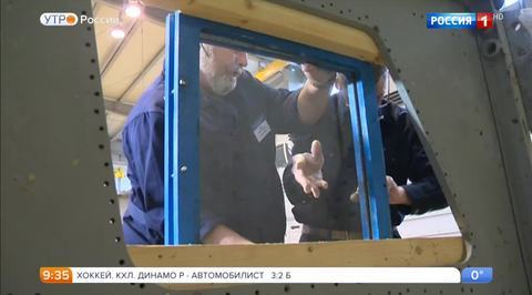 Эфир от 20.11.2017