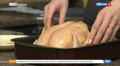 Эфир от 20.11.2017