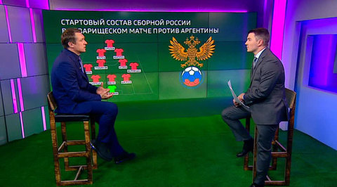 Эфир от 20.11.2017