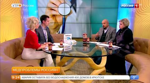 Эфир от 21.11.2017
