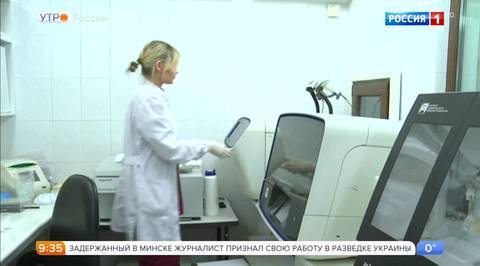 Эфир от 21.11.2017