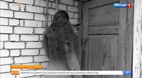 Эфир от 21.11.2017