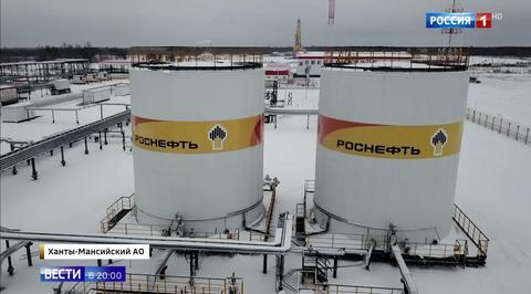 Medvedev and Sechin Break Ground at Most Technologically Groundbreaking New Oil Well